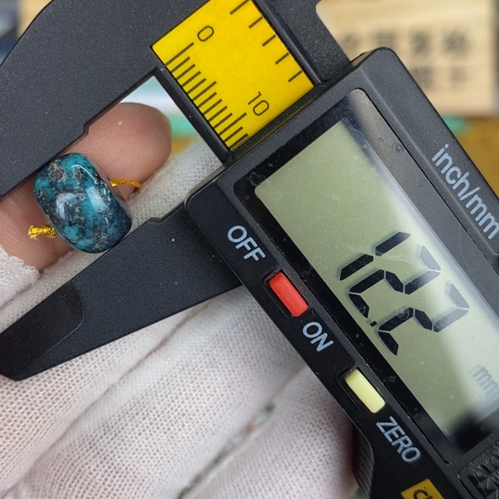 【闪购商品】绿松石珠宝奇石未镶嵌