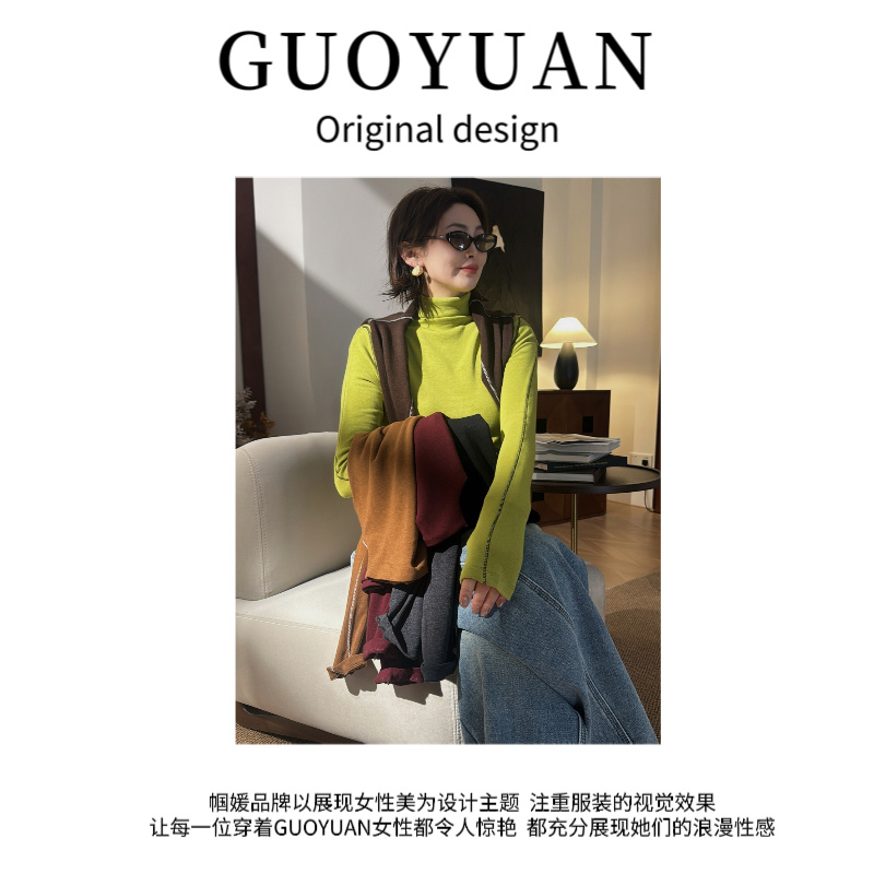 GUOYUAN“0压感”亲肤柔软慕斯绒感明显设计立领四面弹高弹打底衫  