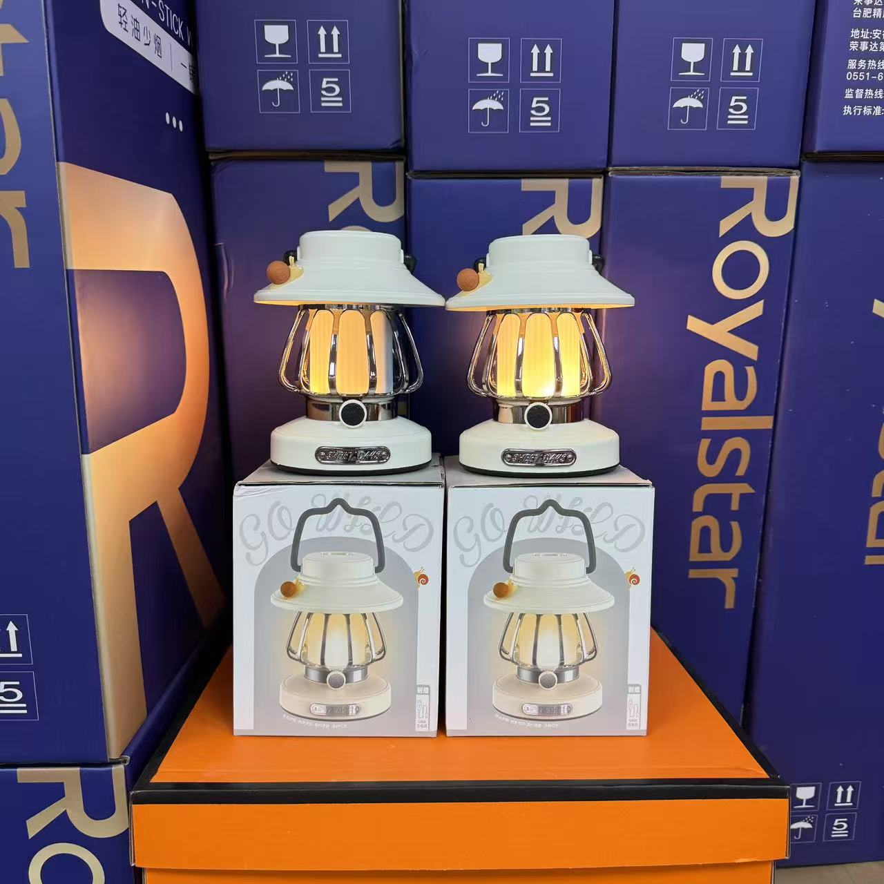 高颜值露营灯户外露营灯夜灯【颜色随机】