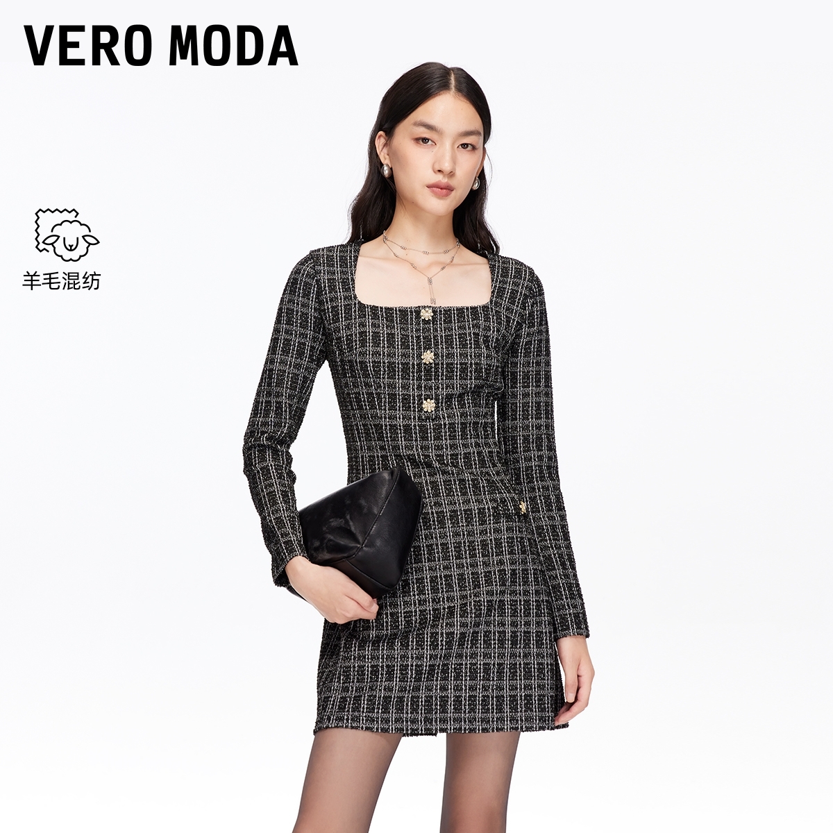 Vero Moda连衣裙2025秋冬新款含绵羊毛收腰短裙小香风百搭流光风