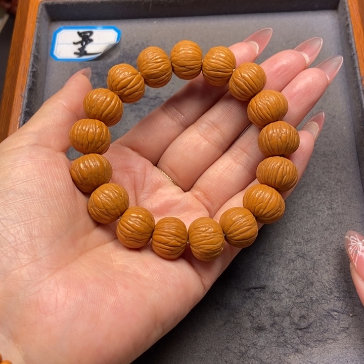 猴头核桃吊坠菩提