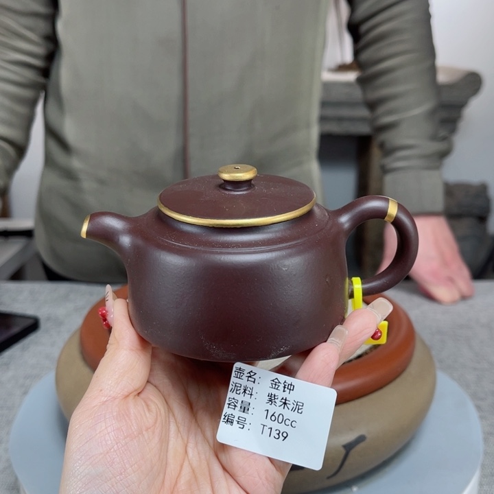 紫砂茶壶紫砂刻绘