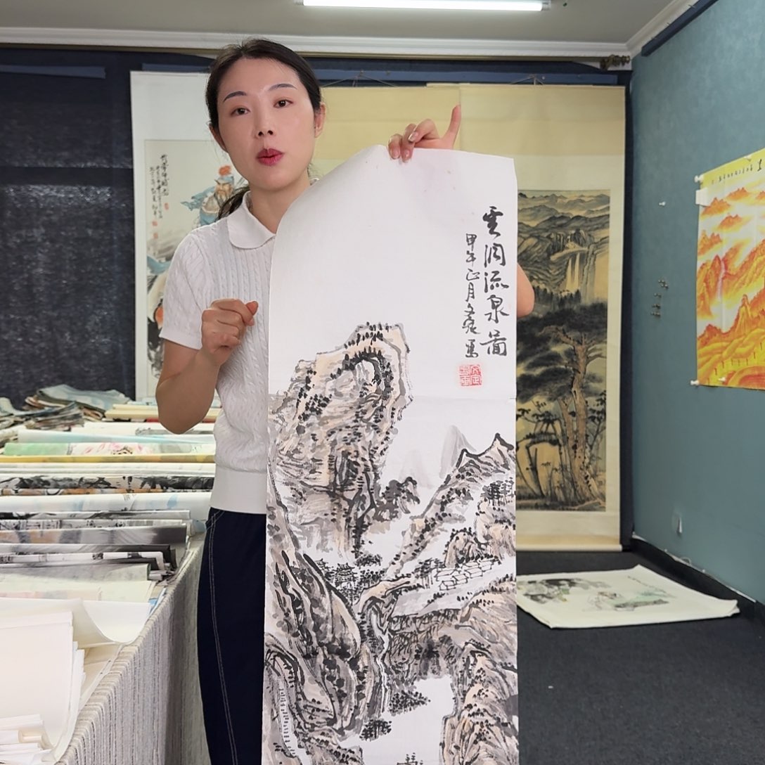 手绘书画年画作品