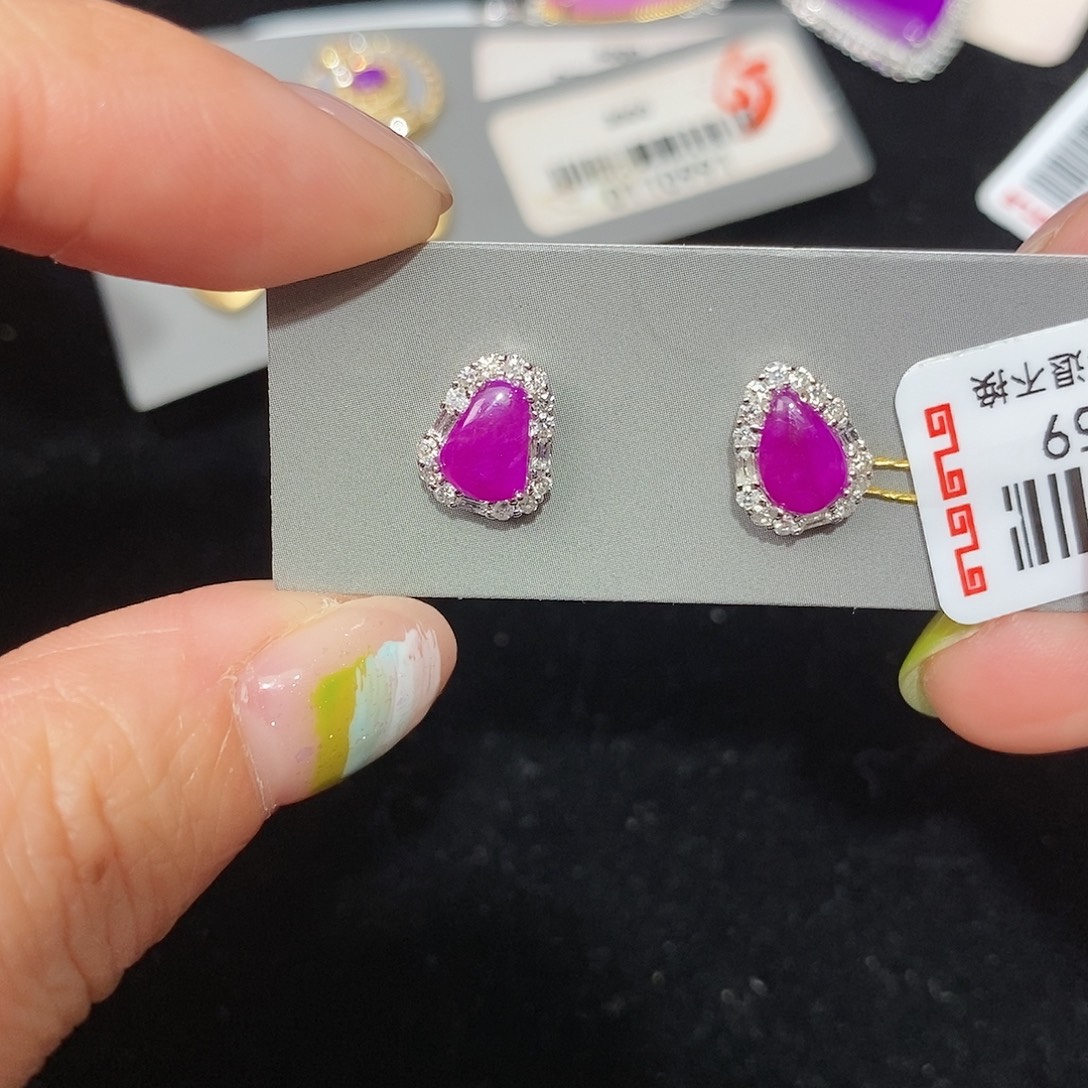 苏纪石（舒俱来）18K金镶嵌吊坠(不含链)