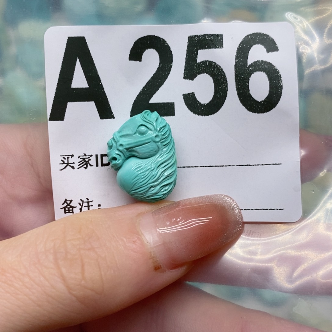 绿松石绿松石配饰定制未镶嵌