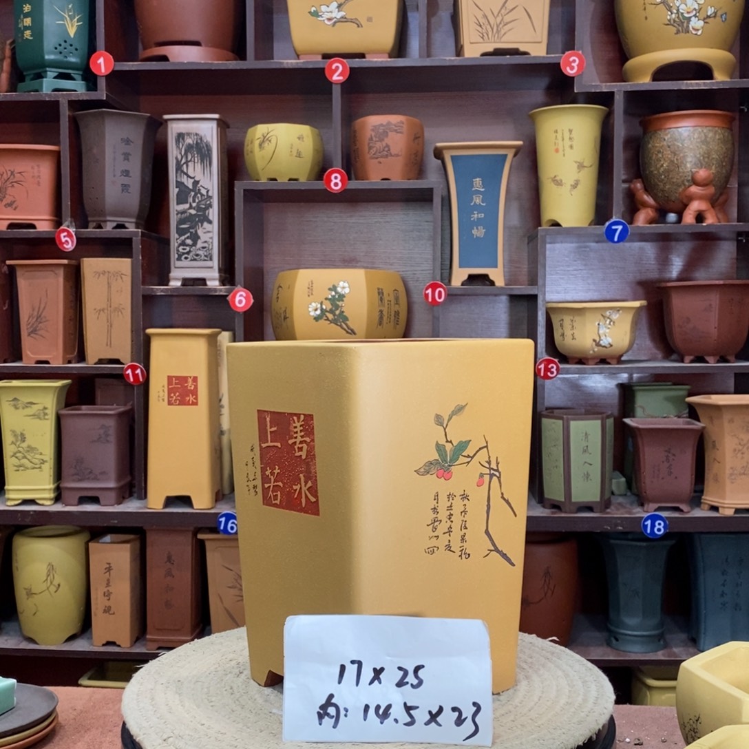 紫砂艺术紫砂花盆