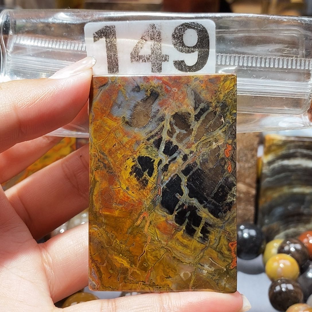 未镶嵌天然北票硅化玉吊坠硅化玉