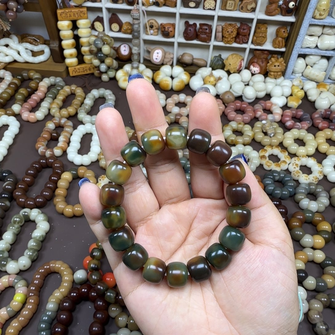 拔***肉吊坠菩提根/象牙果