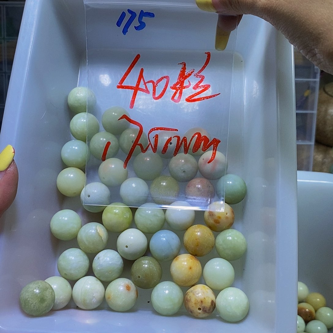 蛇纹石玉未镶嵌其他175