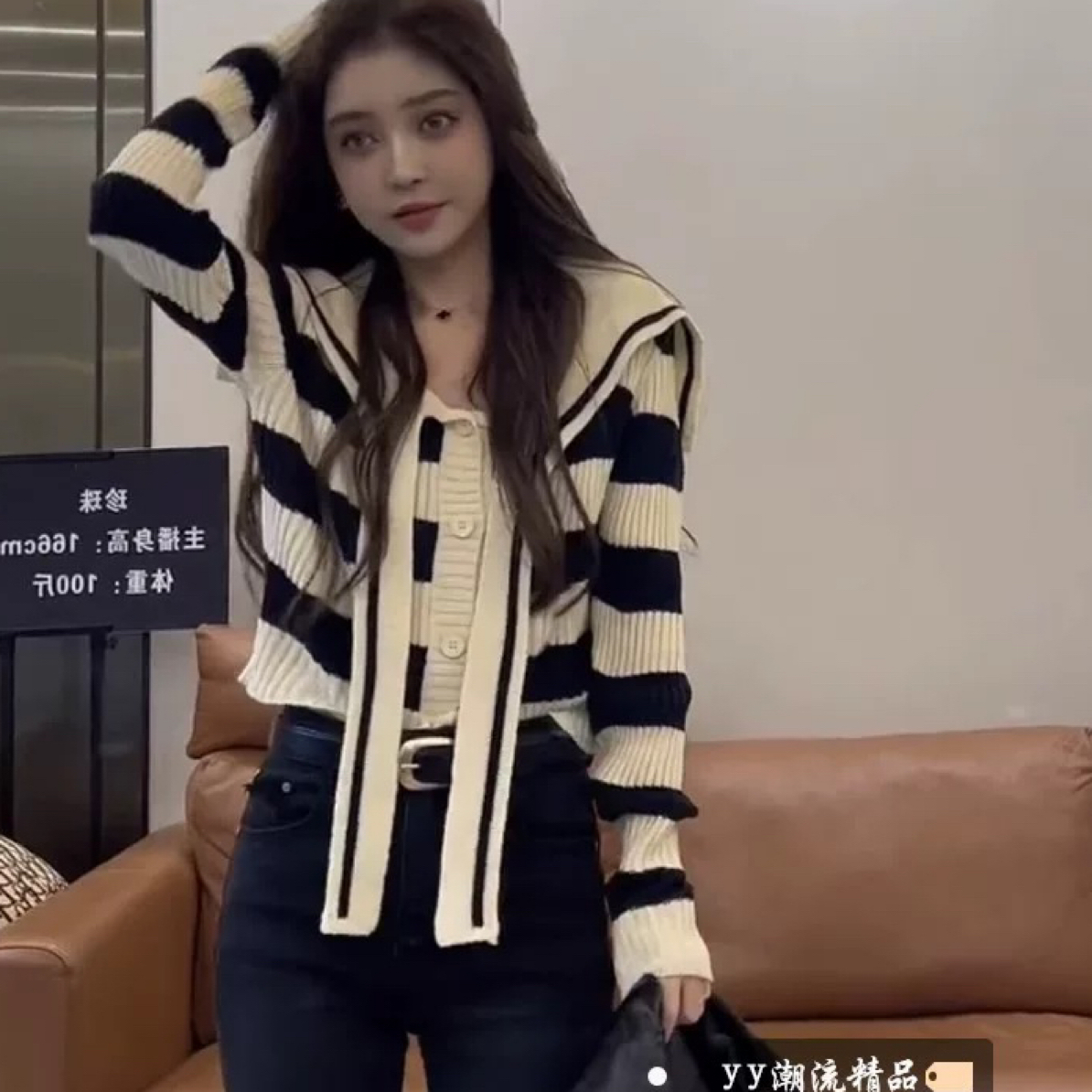 海军领条纹针织开衫女秋冬设计感小众时尚百搭长袖上衣显瘦气质