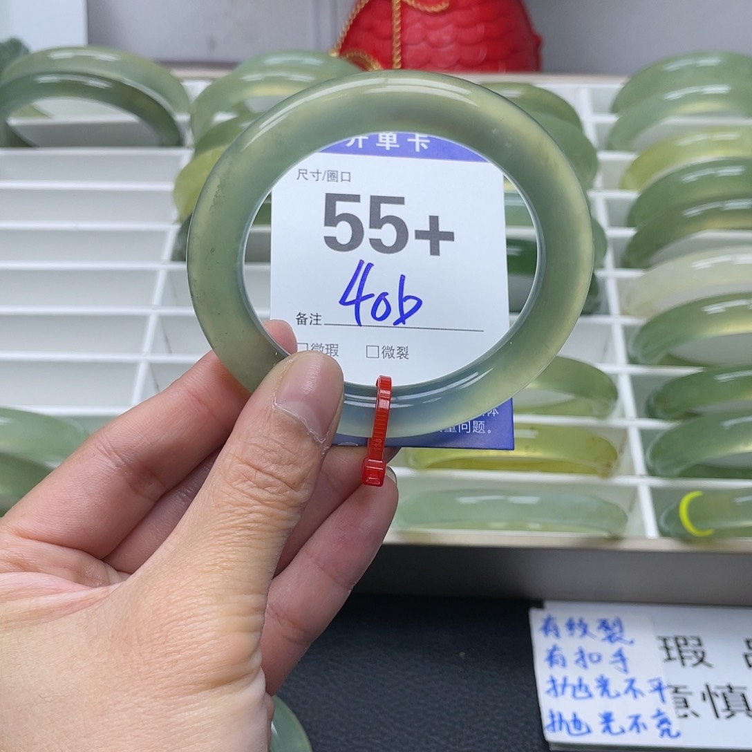 蛇纹石玉手镯未镶嵌