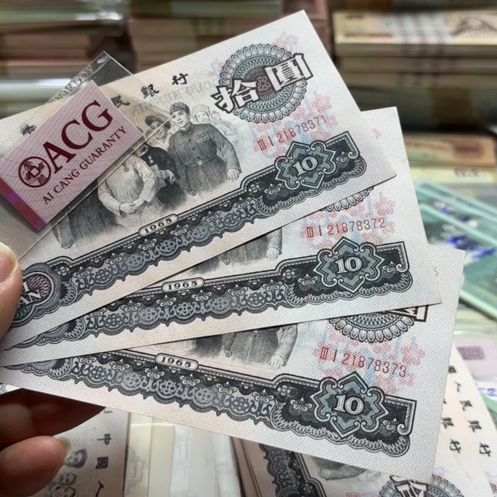 大团结3连—————————-