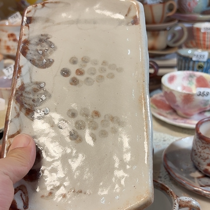 瓷片治也治也，胡城之夜叉差点