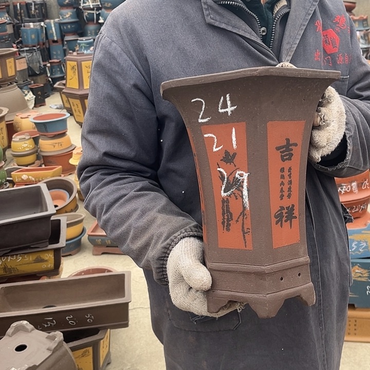 紫砂紫砂花盆和一