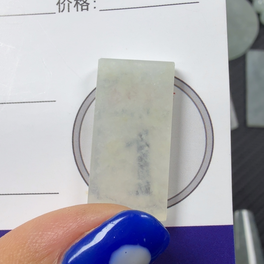 翡翠颈饰未镶嵌天然缅甸a货翡翠