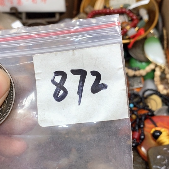 秋***…吊坠滴血莲花菩提