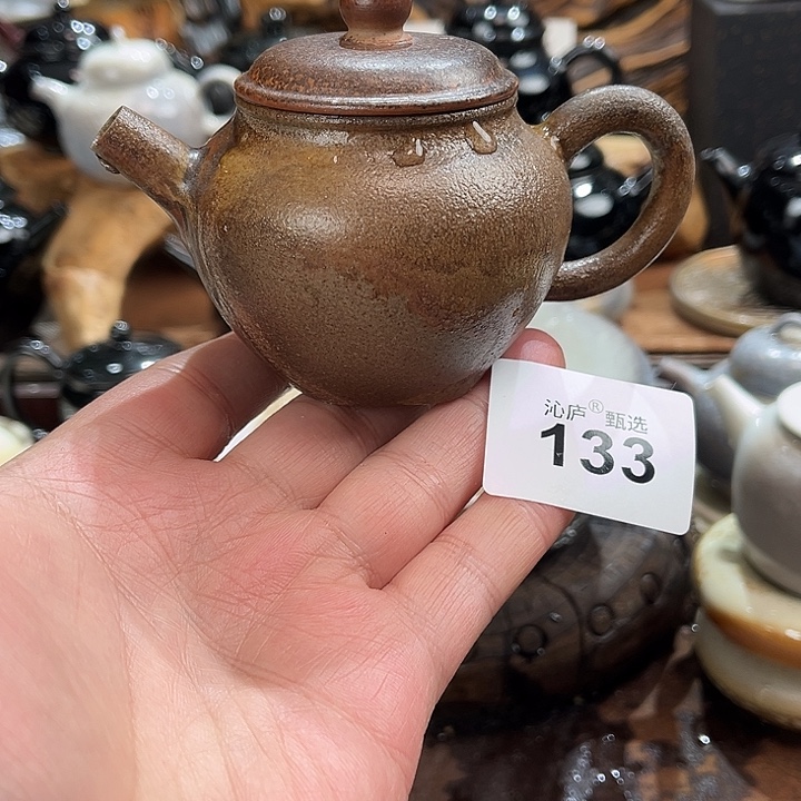 沁庐柴窑古法柴烧全手工茶具
