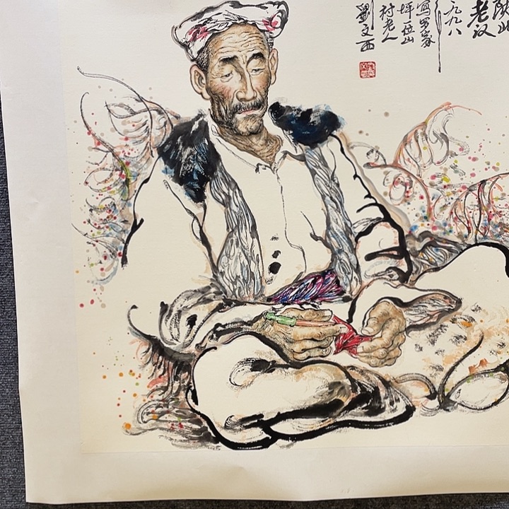 竖款男**则刘老师四尺斗方