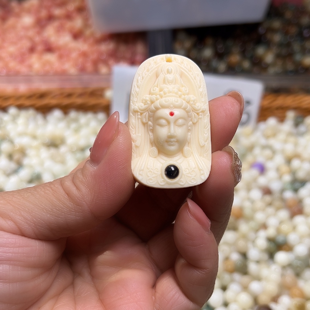 菩提根/象牙果吊坠卡41牙果配饰一个