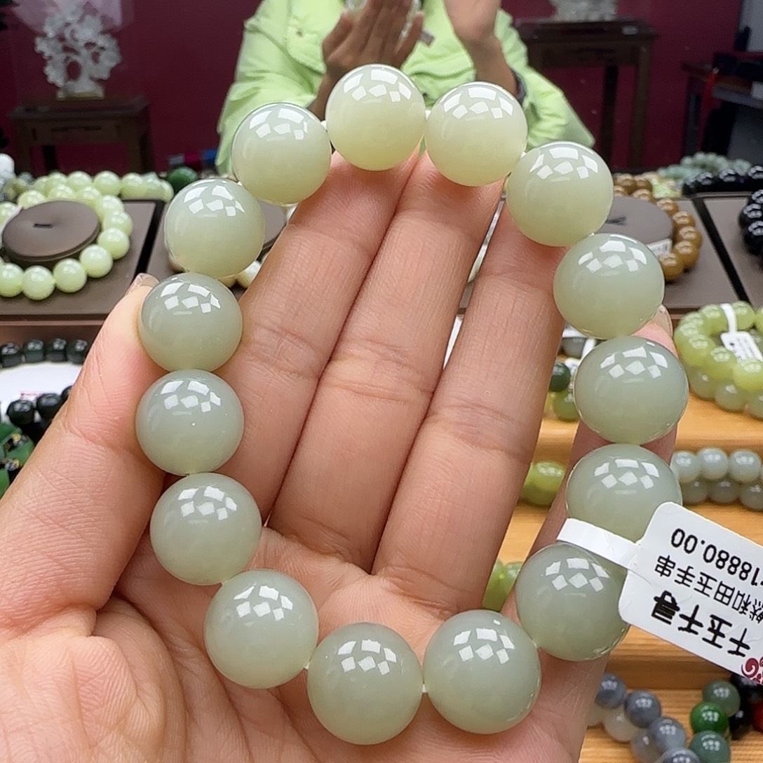 和田玉未镶嵌手链