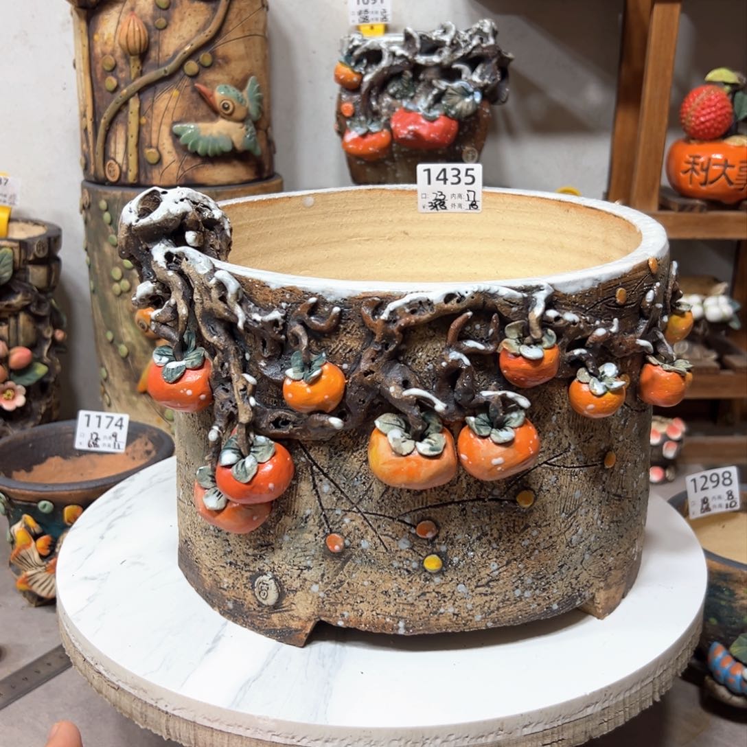 红陶迷*＊1435微瑕，福利 雨田花器