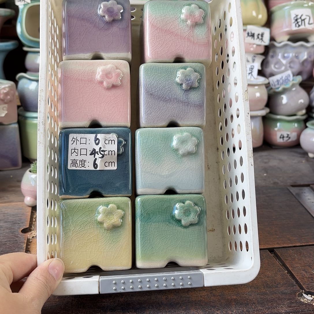 量货/4.5口高6深浅搭配发6