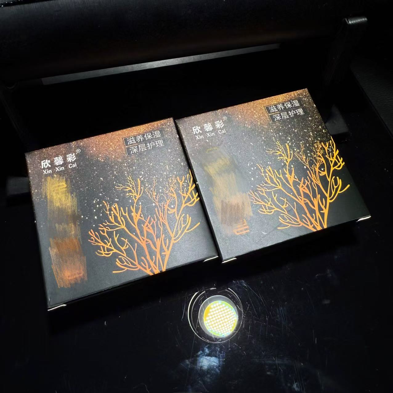 SJ952 帅胖9号皂 多样性发其一