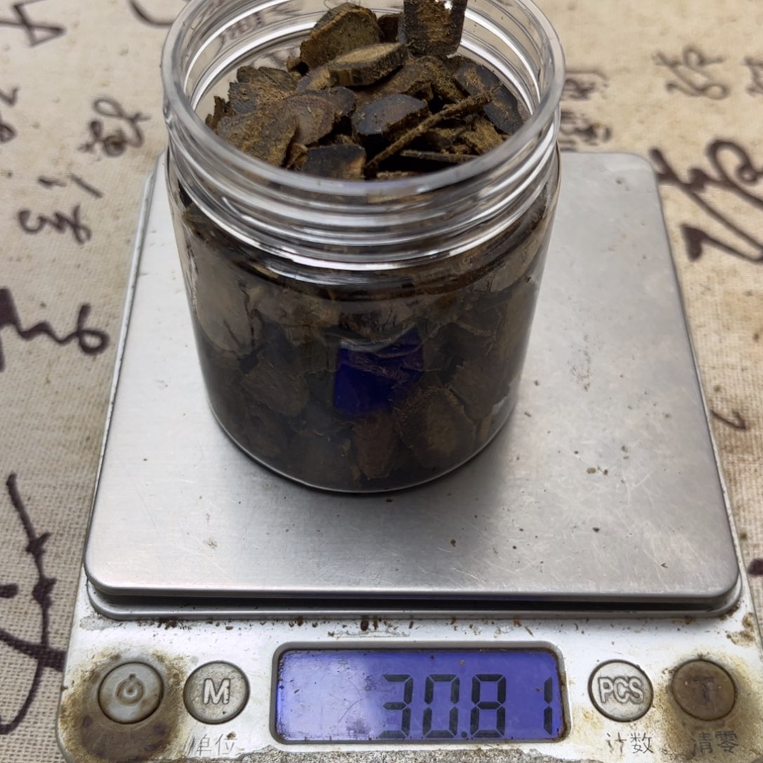 山***阔沉香碎屑沉香奇楠边角料30克