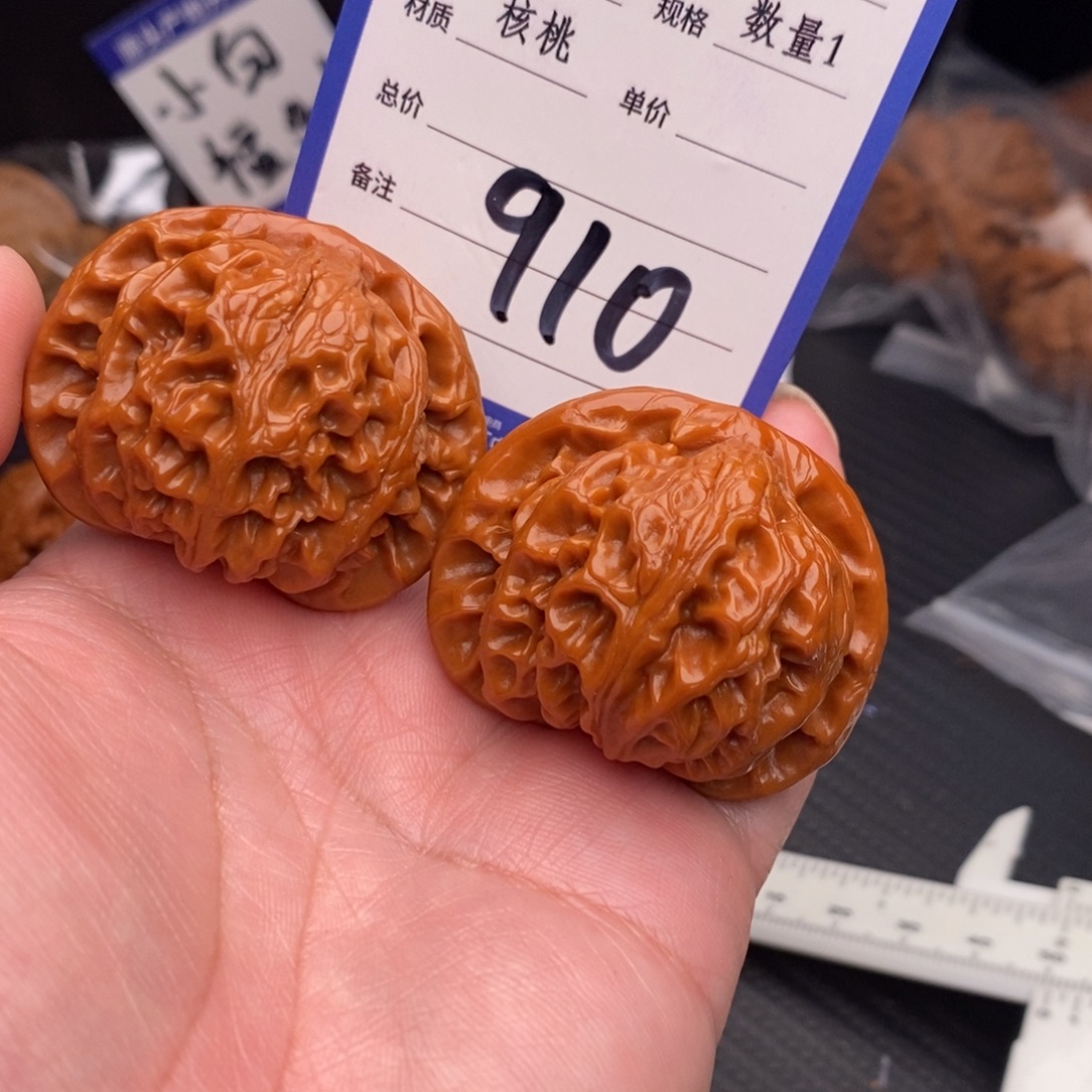 把件桃核宫灯43mo