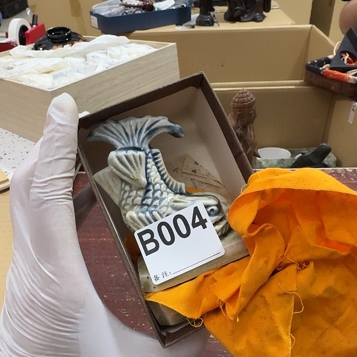 贰***才中古商品中古餐具厨具