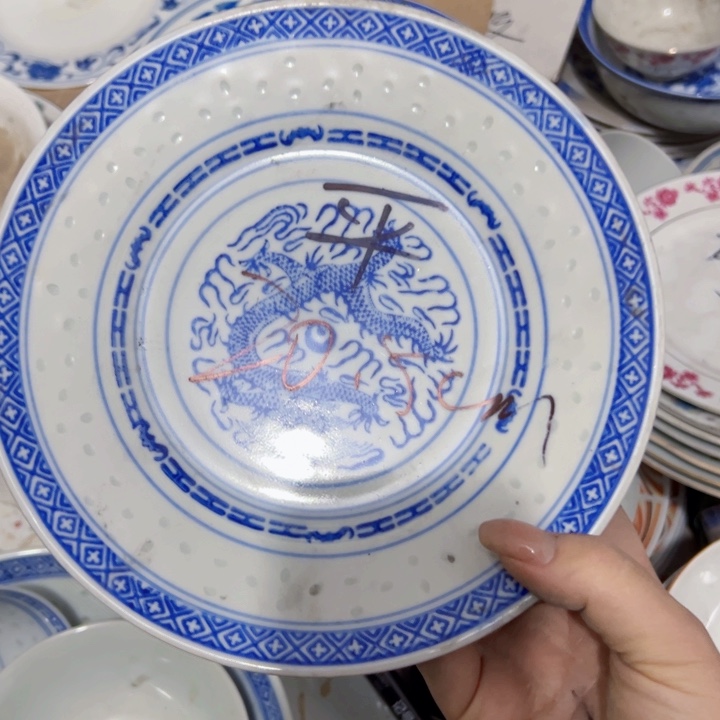 景德镇陶瓷平盘20公分