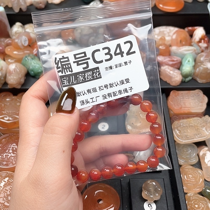 合金颈饰玛瑙/玉髓?*