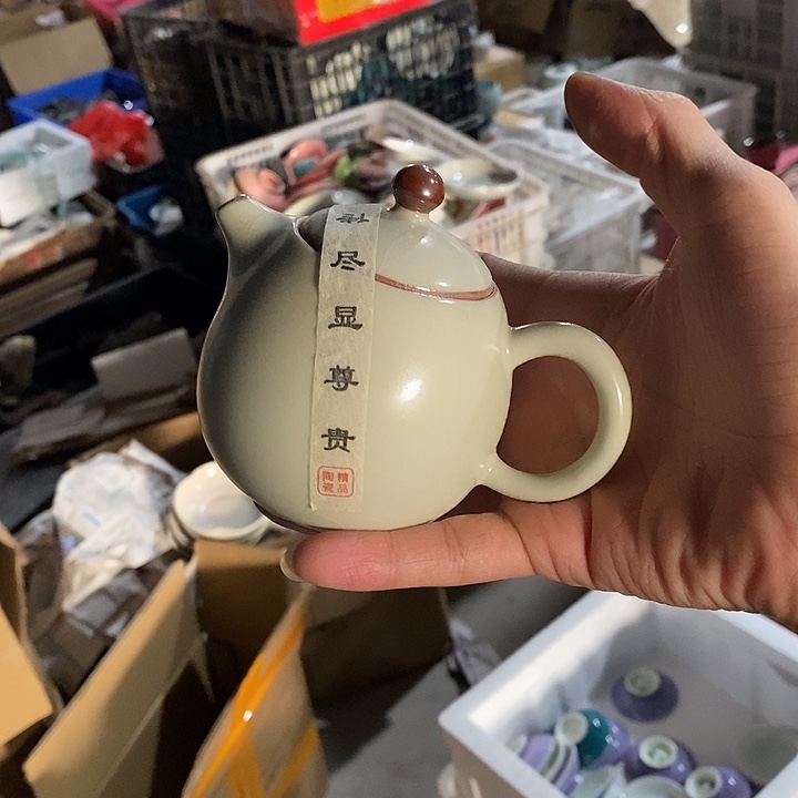 微瑕茶具介意勿拍