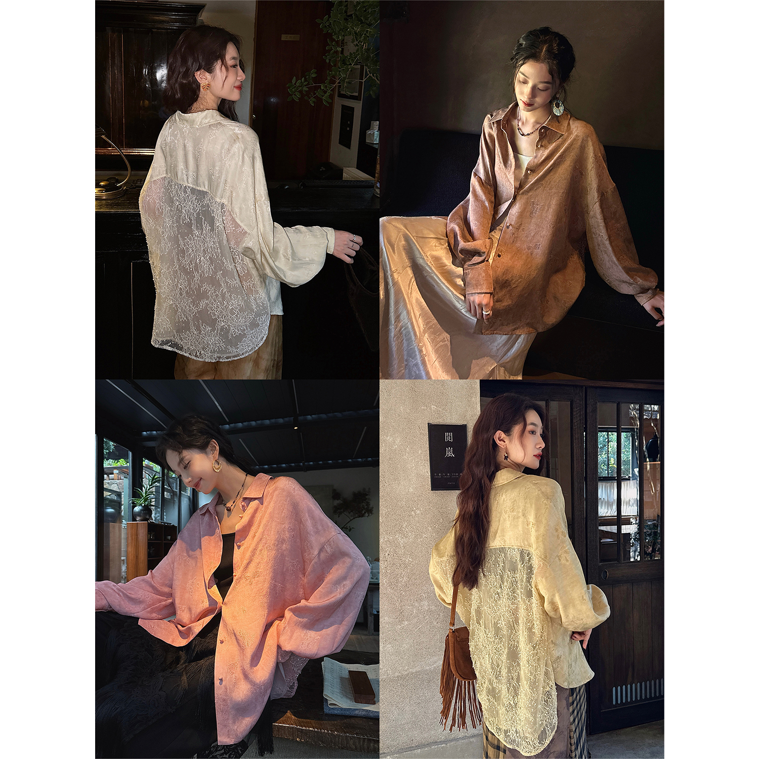 三吉黑花【远山黛】蕾丝炒色珠管天丝衬衫2025女秋时尚特别洋气