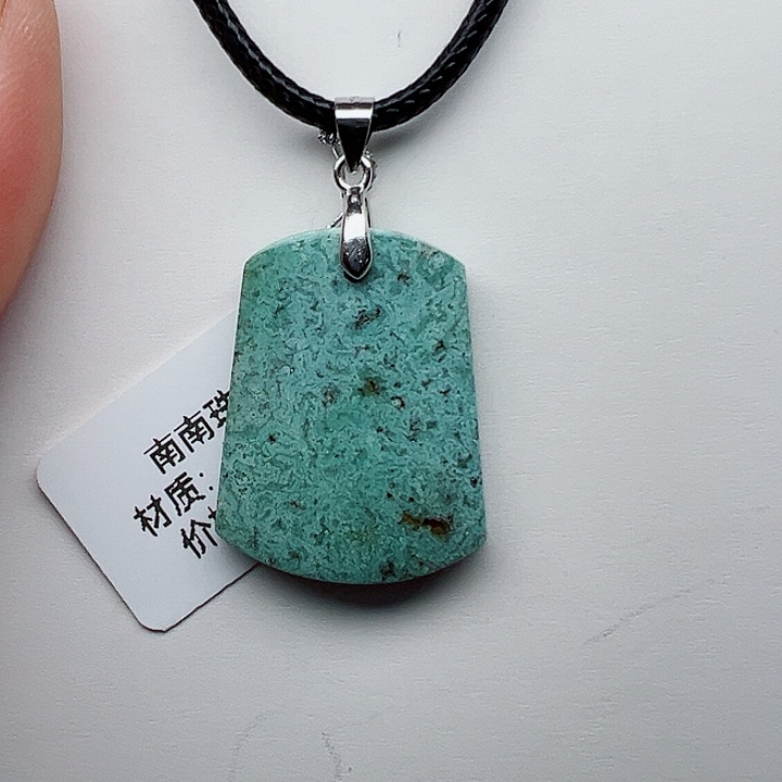 南红玛瑙颈饰未镶嵌