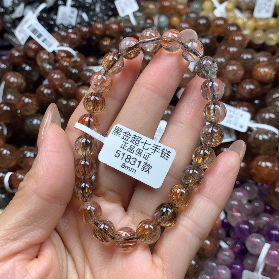 天然未镶嵌水晶手链