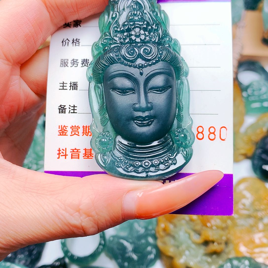 【闪购商品】翡翠颈饰未镶嵌用****0纯天然A货翡翠