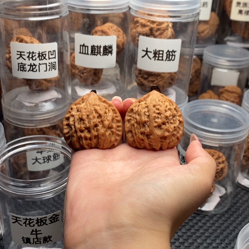 【闪购商品】手串/手链核桃金牛42。            