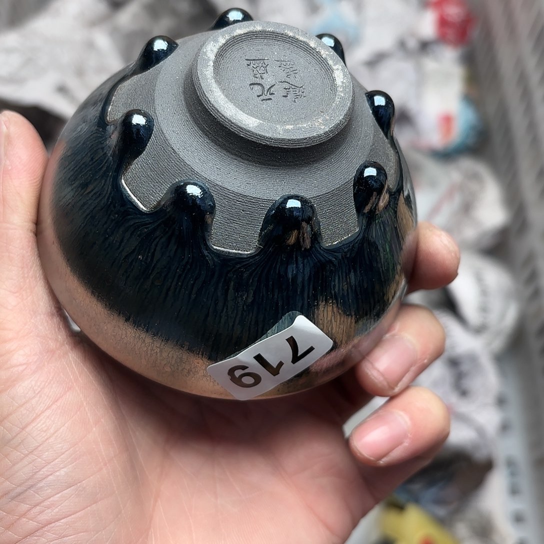 茶盏建盏主人杯一只