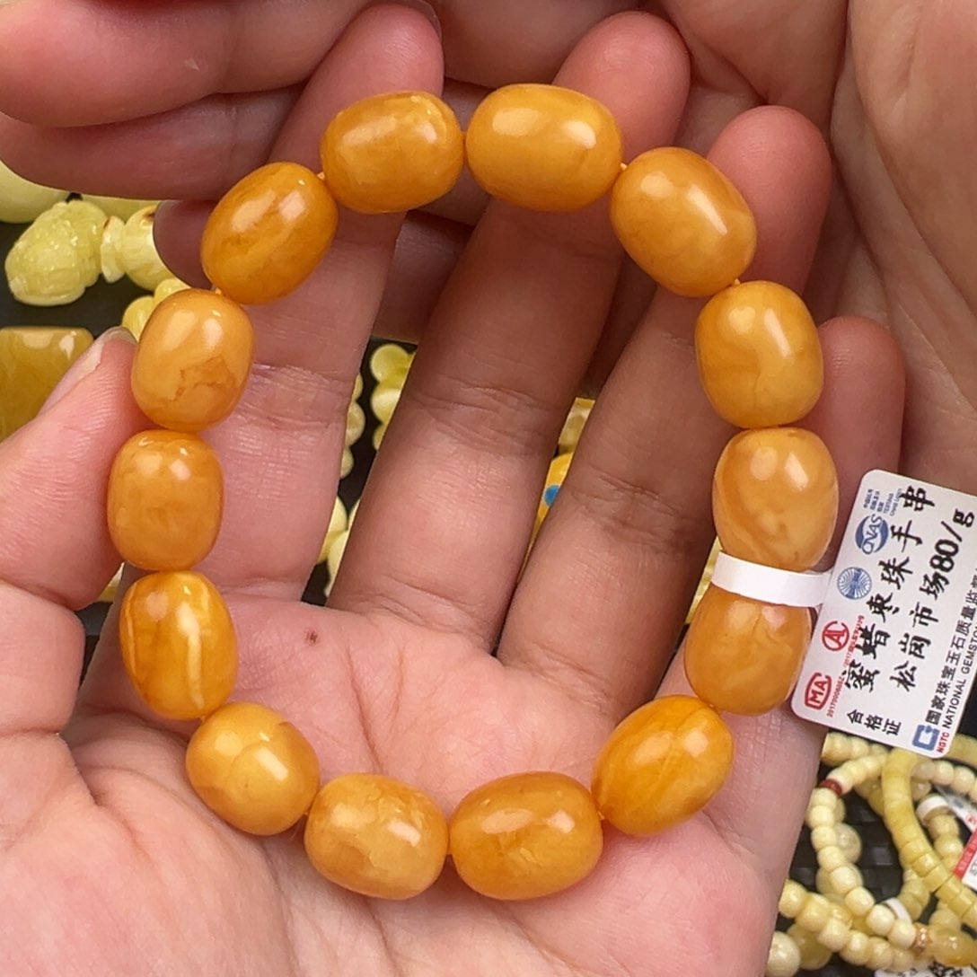 琥珀手链未镶嵌10.9mm枣珠