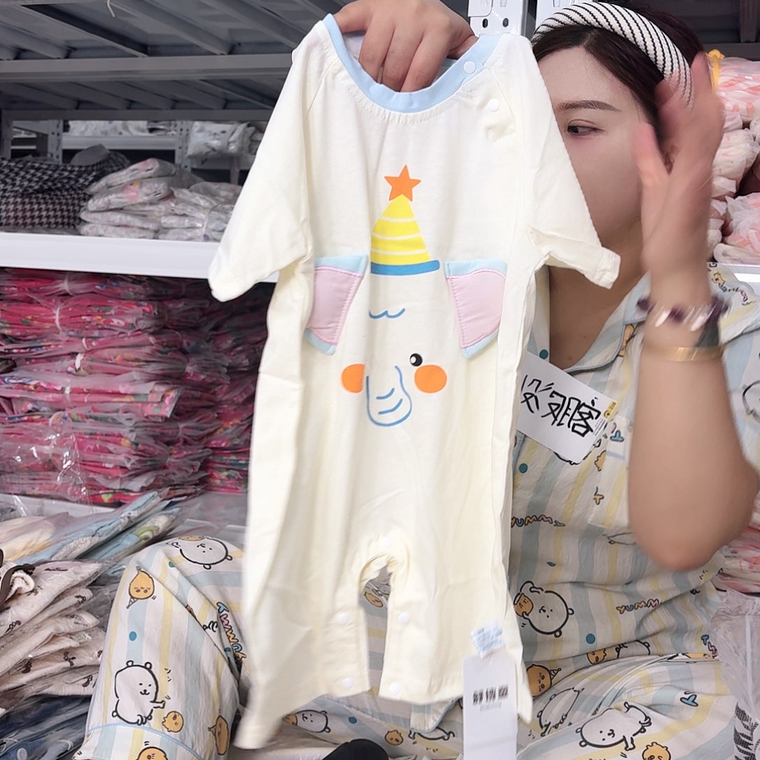 大象捏捏乐90码哈哈哈