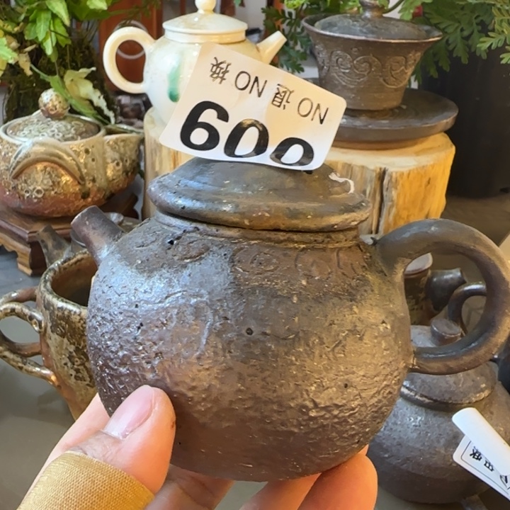 粗砂茶壶柴烧福利新品多多