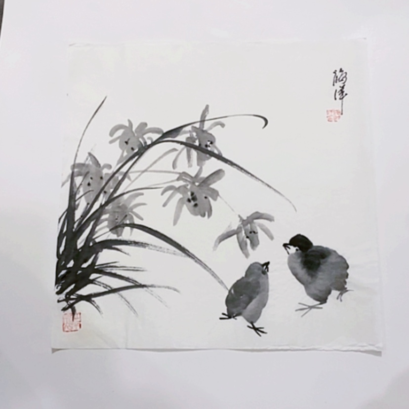 【闪购商品】一二三四五六七八九