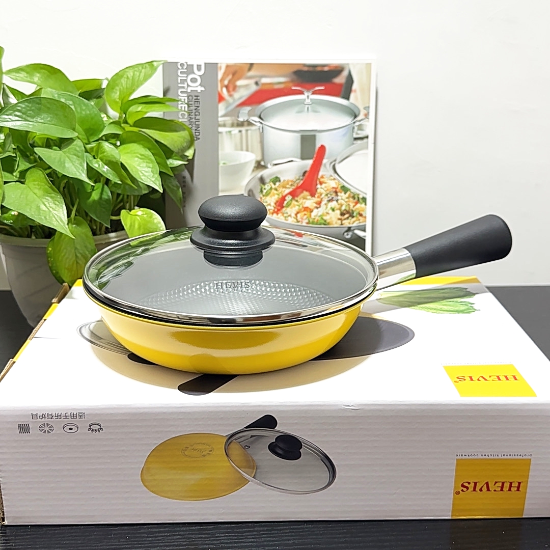 20*4.5CM升级版希维施小黄锅不沾煎锅/进口美国华福食品级涂层