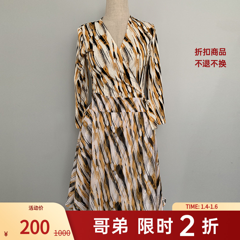 【二折商品，不退不换】哥弟套头V领连衣裙1500298