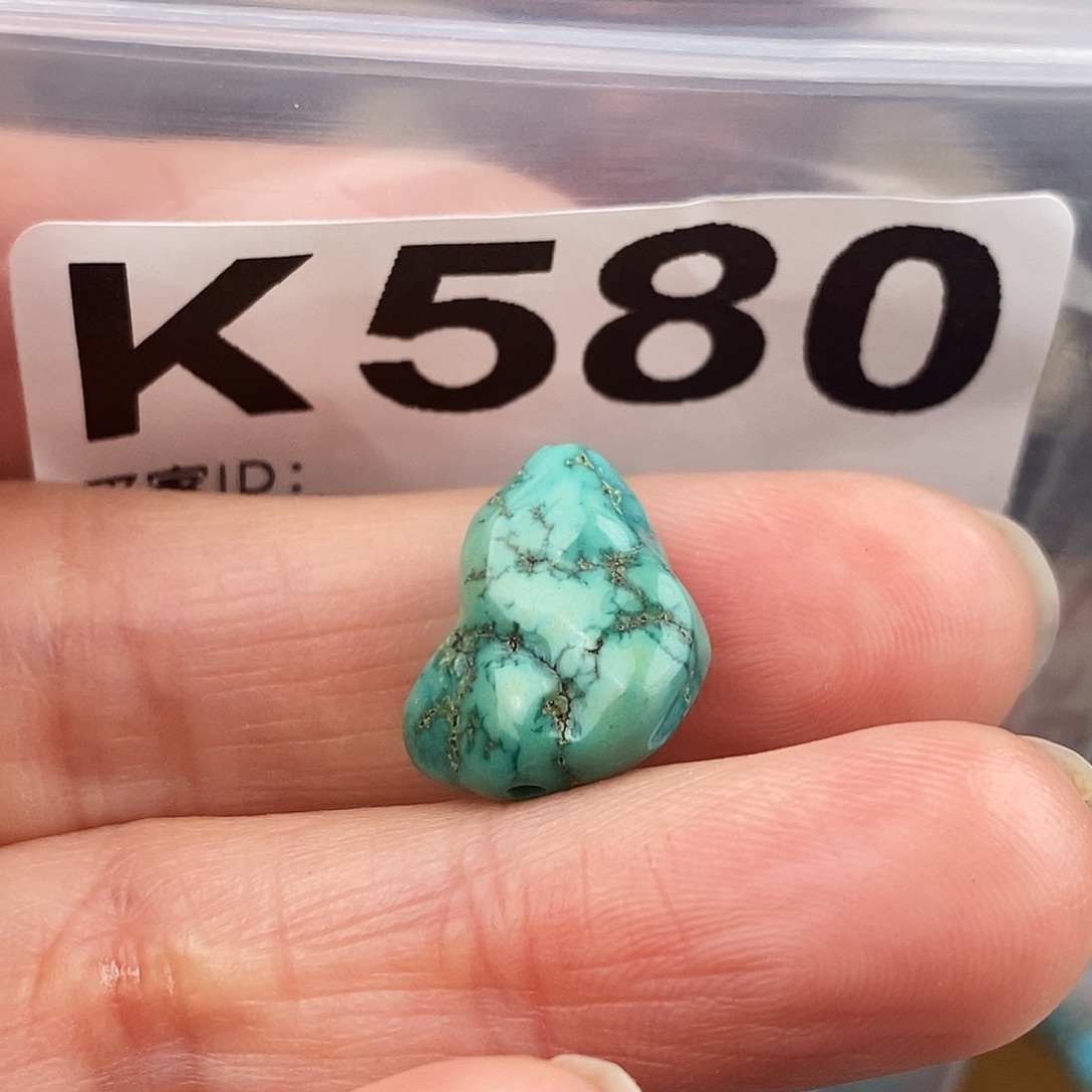 绿松石未镶嵌原矿