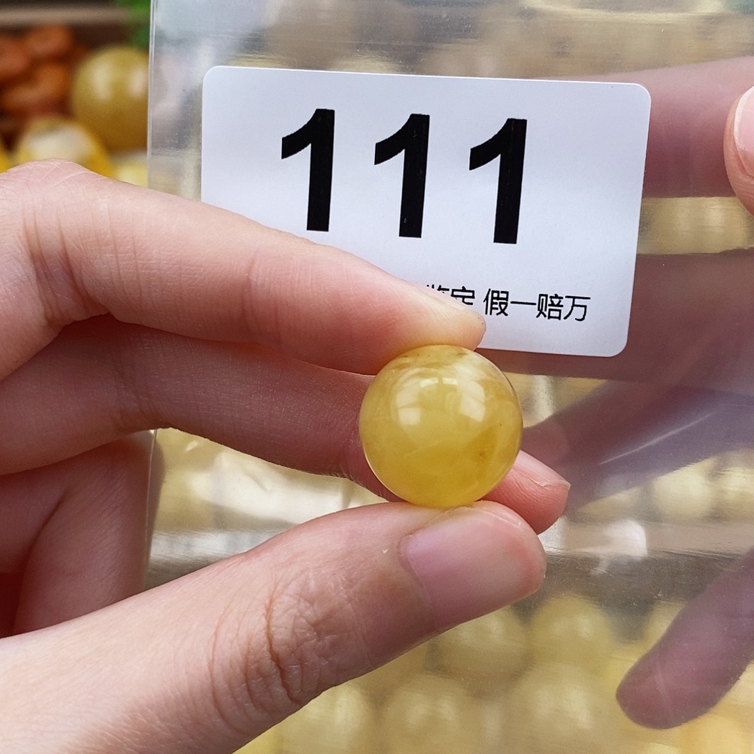 蜜蜡未镶嵌珠宝奇石16.6