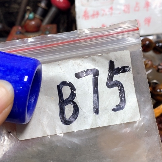 霖***莲金属66最美专属链接