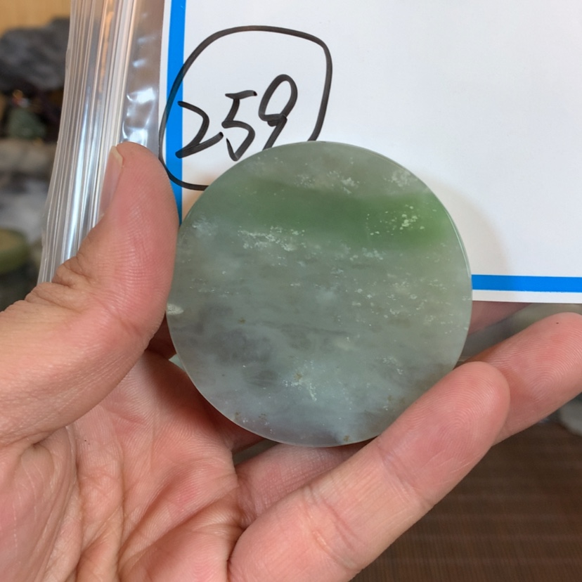 【闪购商品】和田玉珠宝半成品未镶嵌绍**行