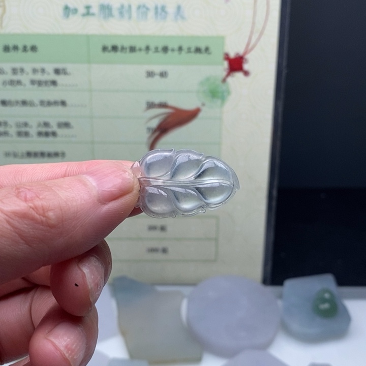 颈饰未镶嵌翡翠缅甸翡翠A货边角